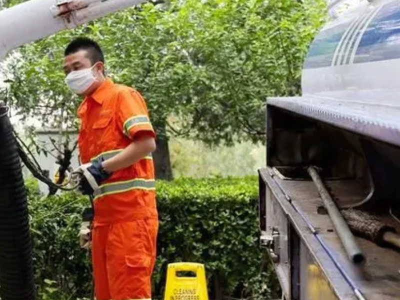 南京市下关南京专业疏通市政管道联系电话